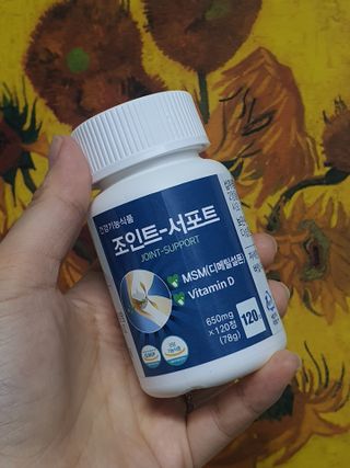 에이치알팜 조인트-서포트 보스웰리아 MSM 650mg x 120정 — 5점을 준 리뷰어가 2021년 6월 올린 사용 사진