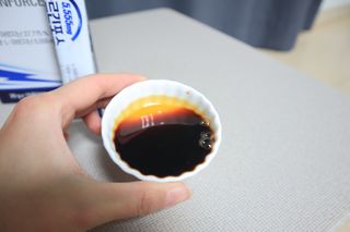 자연에온 아르긴포스 L-아르기닌 5555mg 스틱 15개입 1박스 — 5점을 준 리뷰어가 2022년 1월 올린 사용 사진