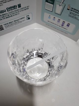 유성인성맘님이 올린 리뷰 사진 2