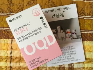 하늘꾸미님이 올린 리뷰 사진 1