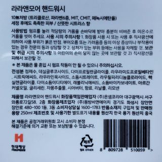 torius님이 올린 리뷰 사진 3