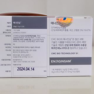 blue님이 올린 리뷰 사진 3