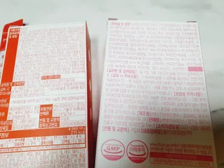 인디닥터 면역 생생 핑크 이뮨 젤리 + 타이탄 BCAA 프로틴 젤리스틱 — 4점을 준 리뷰어가 2022년 3월 올린 사용 사진