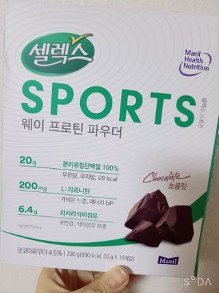 heysera님이 올린 리뷰 사진 2