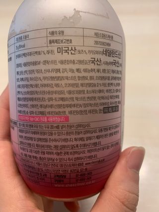 또또님이 올린 리뷰 사진 2