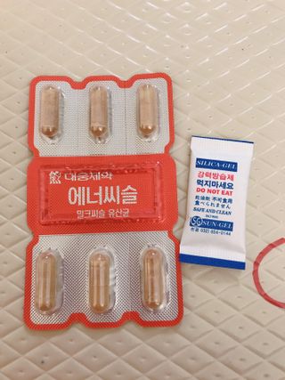 뾰로롱꼬마마녀님이 올린 리뷰 사진 3