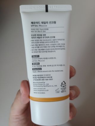 종8님이 올린 리뷰 사진 1