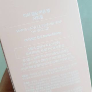 발랄써냐님이 올린 리뷰 사진 3