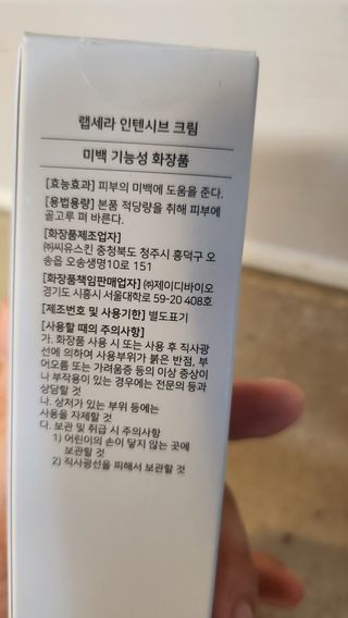 데이지맘님이 올린 리뷰 사진 2