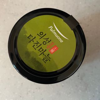 당근님이 올린 리뷰 사진 2