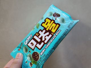 MiSeonKim님이 올린 리뷰 사진 1