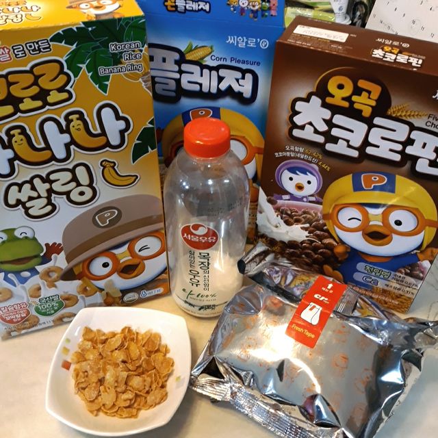 뽀로로 시리얼 3종 리뷰 사진