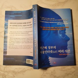 hyennimmm님이 올린 리뷰 사진 3