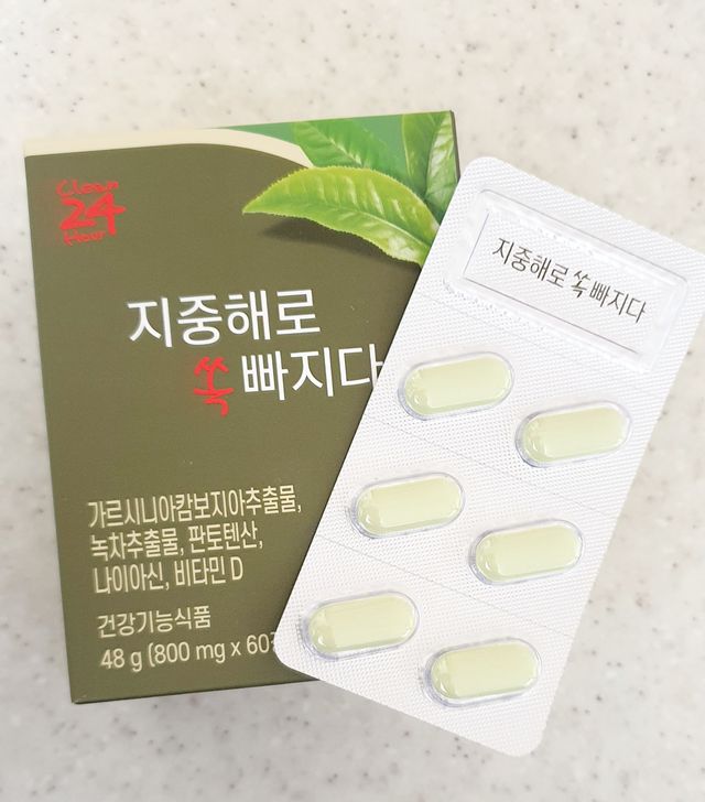 지중해로 쏙빠지다 1SET (800mg*60정) 리뷰 사진