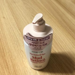 벨먼 내추럴 스파 머드레티놀 바디워시(그린로즈, 미드나잇 피오니) — 5점을 준 리뷰어가 2022년 6월 올린 사용 사진