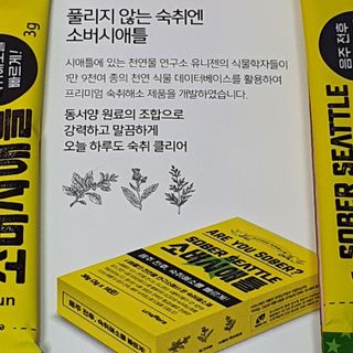 Ninestone님이 올린 리뷰 사진 1