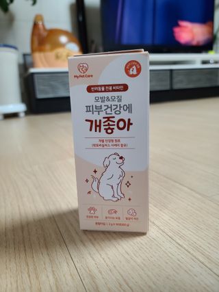 My Pet Care 모발과 모질 피부건강에 개좋아 — 5점을 준 리뷰어가 2021년 3월 올린 사용 사진