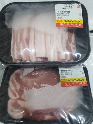 프로우먼님이 올린 리뷰 사진 2