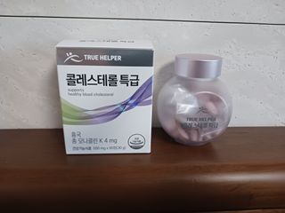 람보슈터님이 올린 리뷰 사진 2