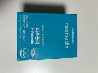 네오메딕스 뷰티 [네오메딕스] 바노바기 피포뮬러 — 5점을 준 리뷰어가 2024년 9월 올린 사용 사진
