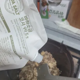 로셀리나님이 올린 리뷰 사진 4
