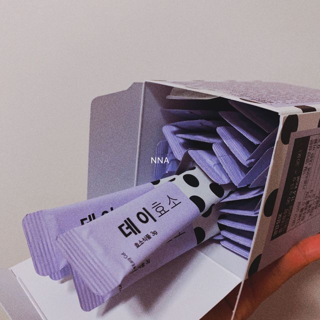 데이효소 리뷰 사진
