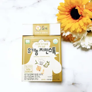 뚠꾸뚠꾸💕님이 올린 리뷰 사진 1