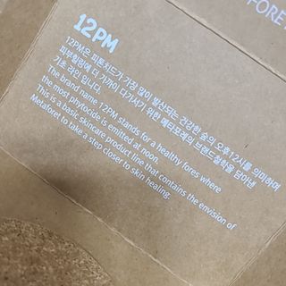 김성은님이 올린 리뷰 사진 4