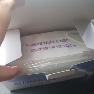 톰티님이 올린 리뷰 사진 2