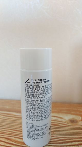 [갸스비] 명불허전, 남성을 위한 브랜드 갸스비의 올인원, 폼클렌징, 헤어오일 3종 — 5점을 준 리뷰어가 2021년 4월 올린 사용 사진