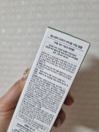 홍세미님이 올린 리뷰 사진 4
