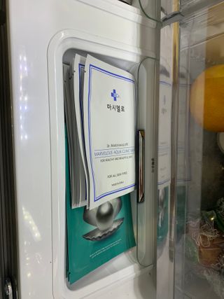 닥터마시멜로 닥터마스멜로 마블러스 아쿠아 클리닉 마스크 — 5점을 준 리뷰어가 2021년 3월 올린 사용 사진