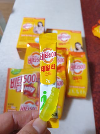 이쁜공주님이 올린 리뷰 사진 3