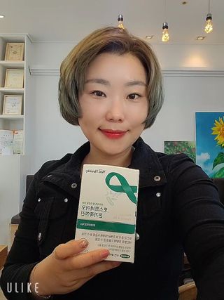삼진제약 위시헬씨 [삼진제약] 위시헬씨 포스트바이오 온가족엔진 — 5점을 준 리뷰어가 2021년 2월 올린 사용 사진