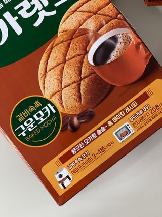 데일리노트님이 올린 리뷰 사진 3