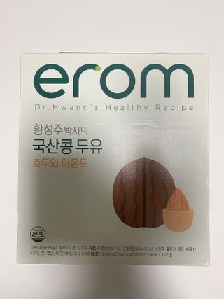 이롬 erom 황성주박사의 국산콩 두유 호두와 아몬드 — 5점을 준 리뷰어가 2020년 12월 올린 사용 사진