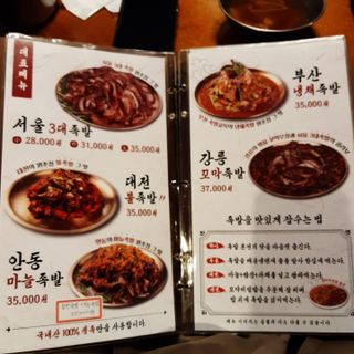 응디니님이 올린 리뷰 사진 4