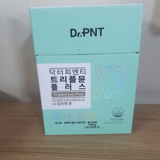 eumjj님이 올린 리뷰 사진 1