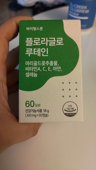 한겸님이 올린 리뷰 사진 1