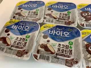 매일바이오 토핑요거트 — 5점을 준 리뷰어가 2021년 5월 올린 사용 사진