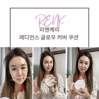 매일이 선물~~님이 올린 리뷰 사진 1