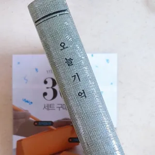 행우니님이 올린 리뷰 사진 2