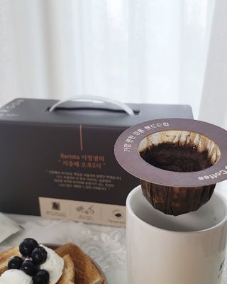 YunmiKim님이 올린 리뷰 사진 4
