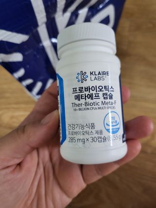 [Dr.PNT] 닥터피엔티 클레어랩스 프로바이오틱스 메타에프 [1개월분] — 5점을 준 리뷰어가 2022년 9월 올린 사용 사진