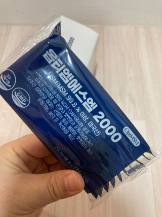 구리구리님이 올린 리뷰 사진 2