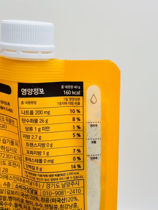 [덜다] 든든 식물성 단백질 쉐이크 40g X 7입 (곡물/딸기) — 4점을 준 리뷰어가 2023년 7월 올린 사용 사진