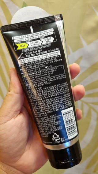 촌스러운엄마님이 올린 리뷰 사진 4