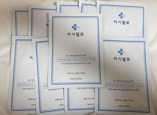 닥터마시멜로 닥터마스멜로 마블러스 아쿠아 클리닉 마스크 — 5점을 준 리뷰어가 2021년 3월 올린 사용 사진