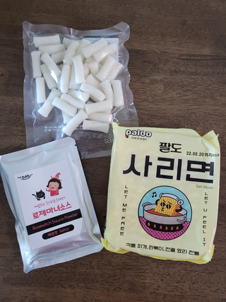 소담님이 올린 리뷰 사진 1