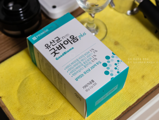 맛깔닷컴님이 올린 리뷰 사진 2